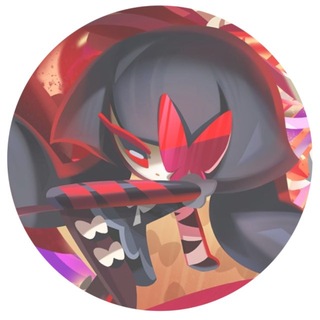 Telegram profile photo for cookie run emoji ♡゙ || куки ран стикеры