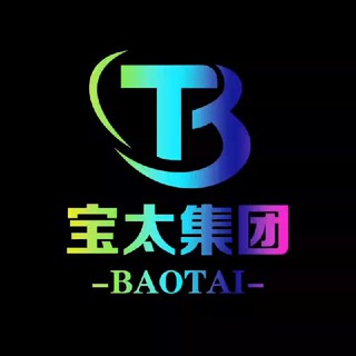 Telegram profile photo for 【宝太集团商店】TG会员代开|TRX兑换|波场靓号|快连VPN代理