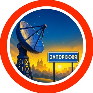 Telegram profile photo for 🇺🇦 РАДАР • ЗАПОРІЖЖЯ