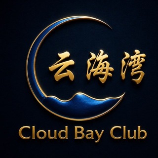 Telegram profile photo for 招聘频道