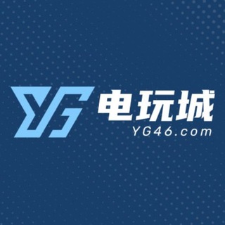 Telegram profile photo for YG电玩城代理频道