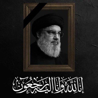 Telegram profile photo for مسابقات