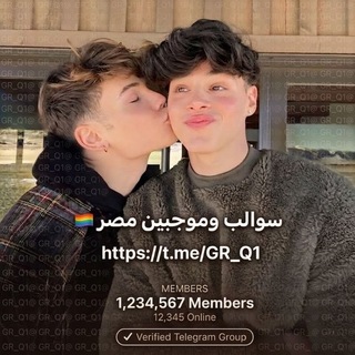 Telegram profile photo for حفلة نيك نسوان وسوالب