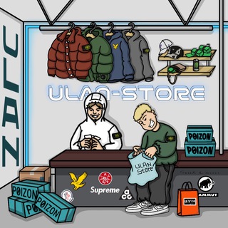 Telegram profile photo for Ulan-Store