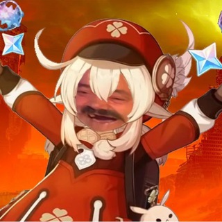 Telegram profile photo for ГенШон Альмэмэ 🤡
