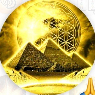Telegram group profile photo for LiGa WIR 🫶 Vitalfrequenzen - Plasma Felder Tesla - Lakhovski - Keshe Technologie