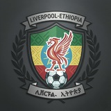 Telegram profile photo for Liverpool, Ethiopia (ሊቨርፑል-ኢትዮጵያ ) #YNWA.