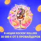 Telegram profile photo for Рейтинг 84 казино с экстраординарным пользовательским интерфейсом