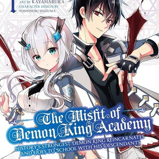 Telegram profile photo for The Misfit of Demon King Academy Anime Series English Dubbed