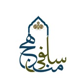 Telegram profile photo for SALAFI MANHAJ سلفی منہج