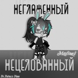 Telegram profile photo for ЩП | ᴍʀ.Mᴬᶠᴵᴼᶻᶻᴵ Mᴬᴵᴱᴿ⚕
