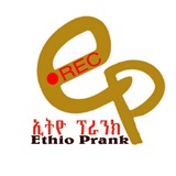 Telegram profile photo for Ethio Prank