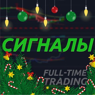 Telegram profile photo for Сигналы РФ - НОВОСТИ РОССИЙСКИХ АКЦИЙ