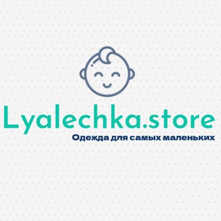 Telegram profile photo for Lyalechka Store