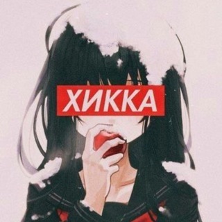 Telegram profile photo for f603.tofisopam