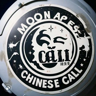 Telegram profile photo for MOON 亚太电子学会 CHINESE CALLS