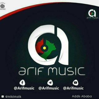 Telegram profile photo for አሪፍ Music