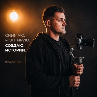 Telegram profile photo for S.novoselcevv