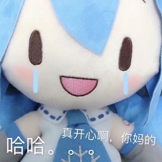 Telegram profile photo for 北大神田書店