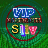 Telegram profile photo for Товарный бизнес обучение | Bigmax курс товарка | Джамал na Uverennom обучение | Александр Волошин курс | Voloshyn_xx обучение