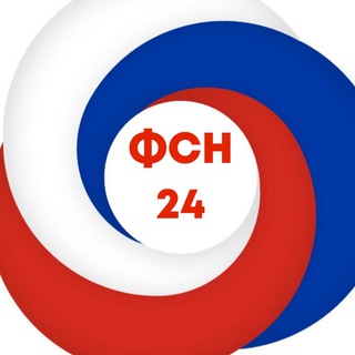 Telegram profile photo for Федеральная служба новостей 24