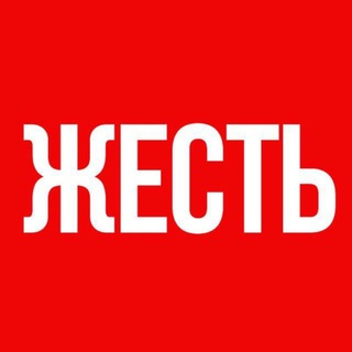 Telegram profile photo for СТРАШНЫЕ ДТП АВАРИИ