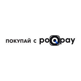 Telegram profile photo for poQpay товары и услуги