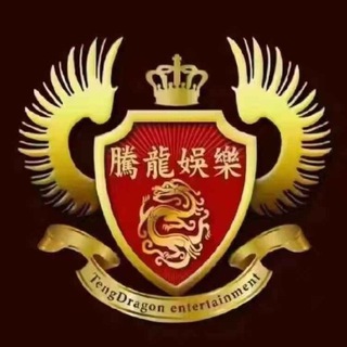 Telegram profile photo for 甜枣公告频道