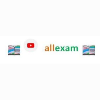 Telegram profile photo for allexamQuiz&N.Paper