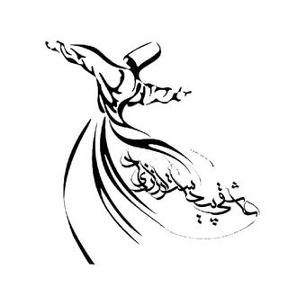 Telegram profile photo for قمار فکر