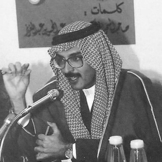 Telegram profile photo for ذَربْ