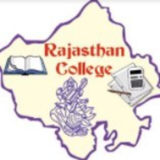 Telegram profile photo for Rajasthan pg college pallu
