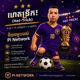 Telegram profile photo for សុធារ៉ា🌾💞
