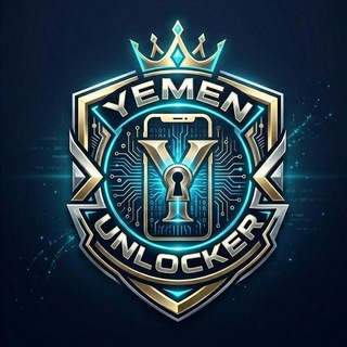 Telegram profile photo for Yemen Unlocker