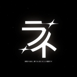 Telegram profile photo for HIKARI | CDT