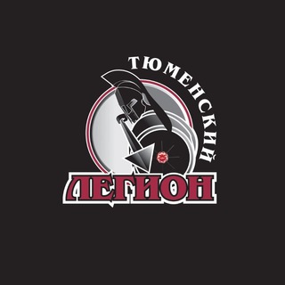 Telegram profile photo for МХК "Тюменский Легион"