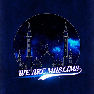 Telegram profile photo for We are Muslims