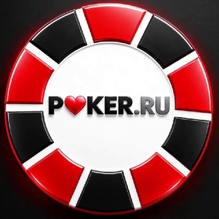 Telegram profile photo for Poker.ru