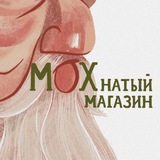 Telegram profile photo for МОХнатый магазин