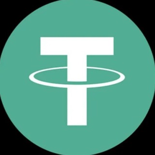 Telegram profile photo for Раздача USDT