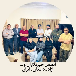 Telegram profile photo for کانال آوای دامغان