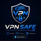 Telegram profile photo for Vpn safe | ایران