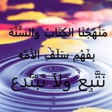 Telegram profile photo for فيديوهات قصيرة إسلامية