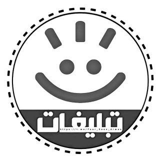 Telegram group profile photo for سین خور بازدید رایگان