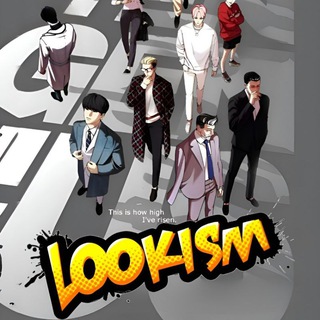 Telegram profile photo for Lookism Chat