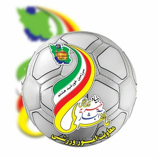 Telegram profile photo for ورزش آبشار عاطفه ها