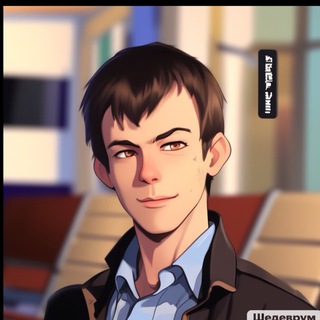 Telegram profile photo for Черноусов пишет