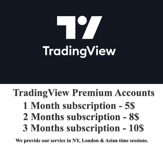 Telegram profile photo for TV Premium for 3 months