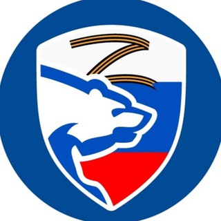 Telegram profile photo for Единая Россия | Лыткарино