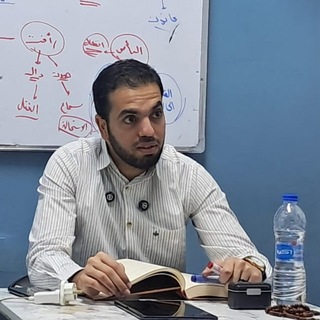 Telegram profile photo for Abdullah Elrayan